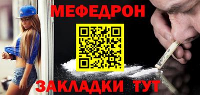 сатива Дубна