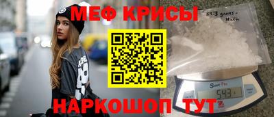 сатива Дубна
