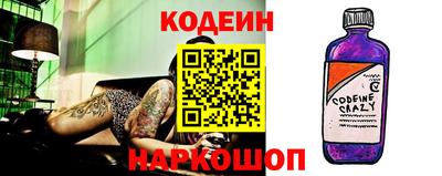 скорость mdpv Донецк
