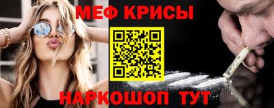 сатива Дубна