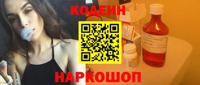 круглые Донской