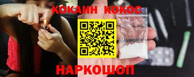 круглые Донской