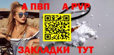 сатива Дубна