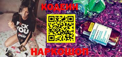скорость mdpv Донецк