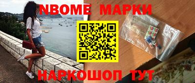 круглые Донской