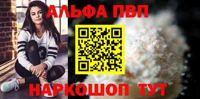 круглые Донской