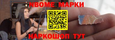 скорость mdpv Донецк