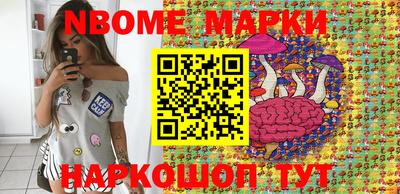 круглые Донской