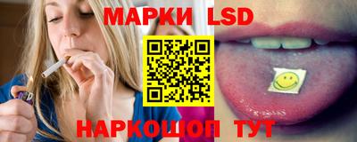 сатива Дубна