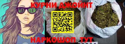 круглые Донской