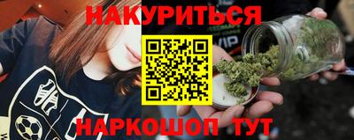 круглые Донской