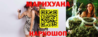 скорость mdpv Донецк