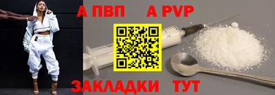 сатива Дубна