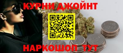 круглые Донской