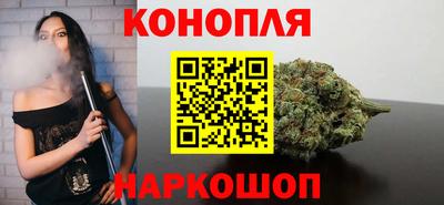 скорость mdpv Донецк