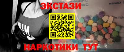 скорость mdpv Донецк