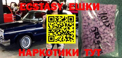 сатива Дубна