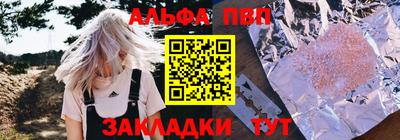 сатива Дубна