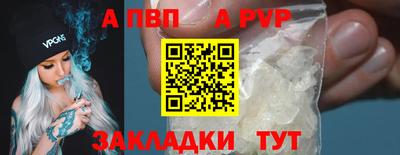 сатива Дубна