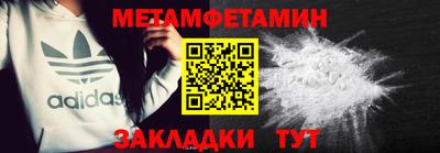 сатива Дубна