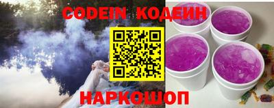 скорость mdpv Донецк