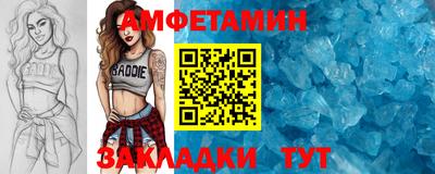сатива Дубна