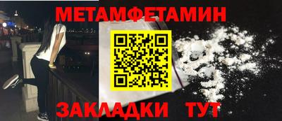 скорость mdpv Донецк