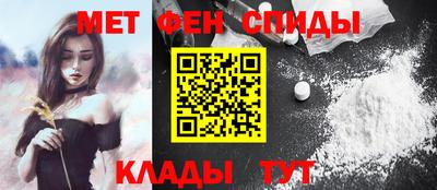 круглые Донской