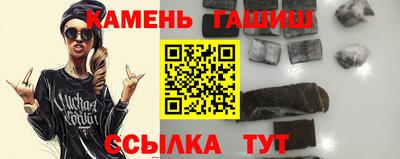 скорость mdpv Донецк