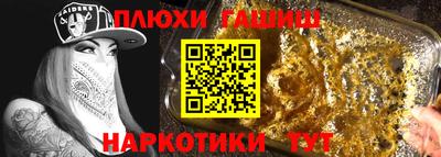 скорость mdpv Донецк