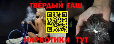 круглые Донской