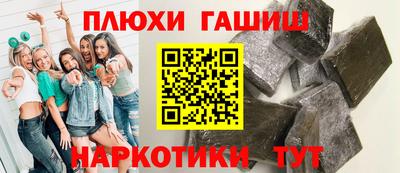 сатива Дубна