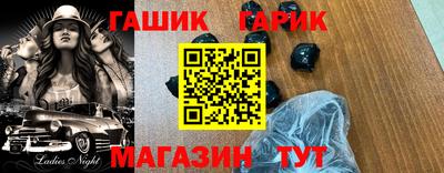 круглые Донской