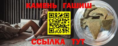 скорость mdpv Донецк