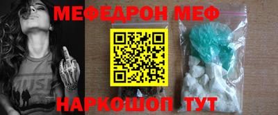 сатива Дубна