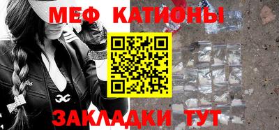 круглые Донской