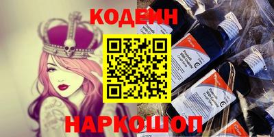 круглые Донской